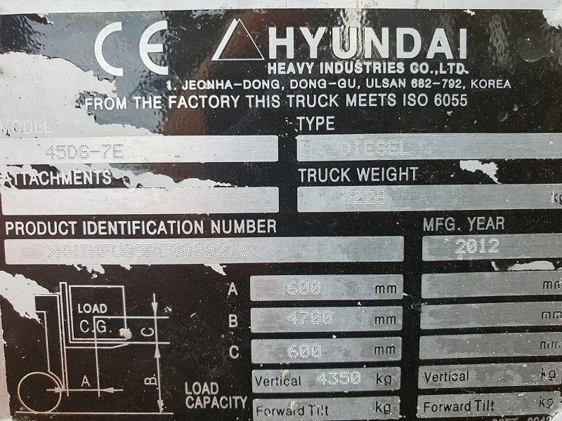 Forklift Hyundai 45DS.7E 7 ton 45DS.7E: picture 13 Forklift Hyundai 45DS.7E 7 ton 45DS.7E: picture 13
