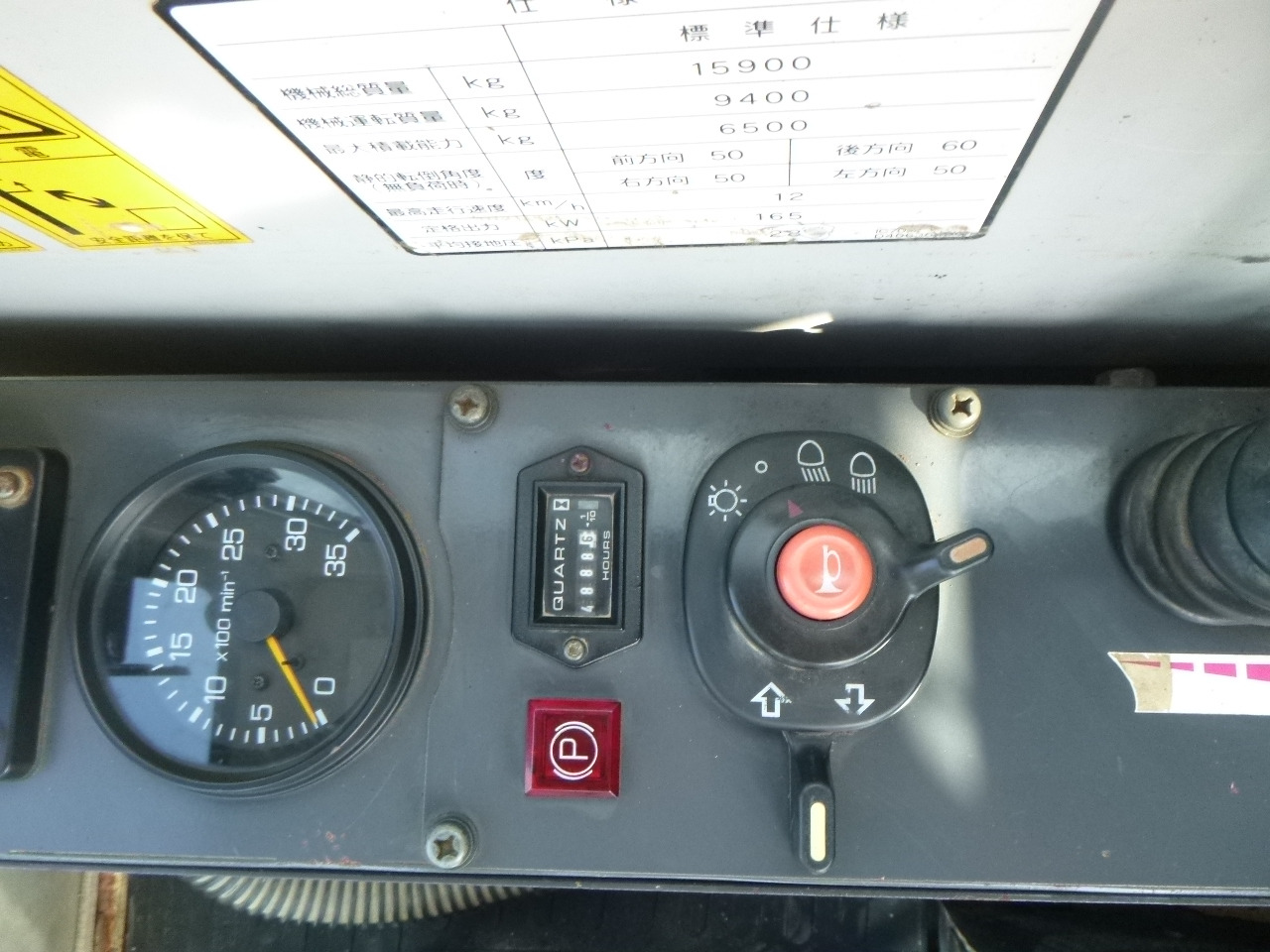 Construction machinery CATERPILLAR LD700E: picture 31