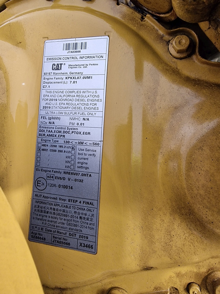 Caterpillar C7.1 950M Wheel Loader Engine (Plant) - Engine for Construction machinery: picture 3 Caterpillar C7.1 950M Wheel Loader Engine (Plant) - Engine for Construction machinery: picture 3