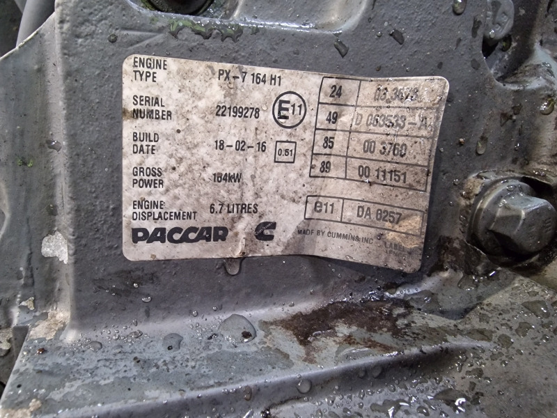 DAF PX-7 164 H1 Engine (Truck) - Engine for Truck: picture 2 DAF PX-7 164 H1 Engine (Truck) - Engine for Truck: picture 2
