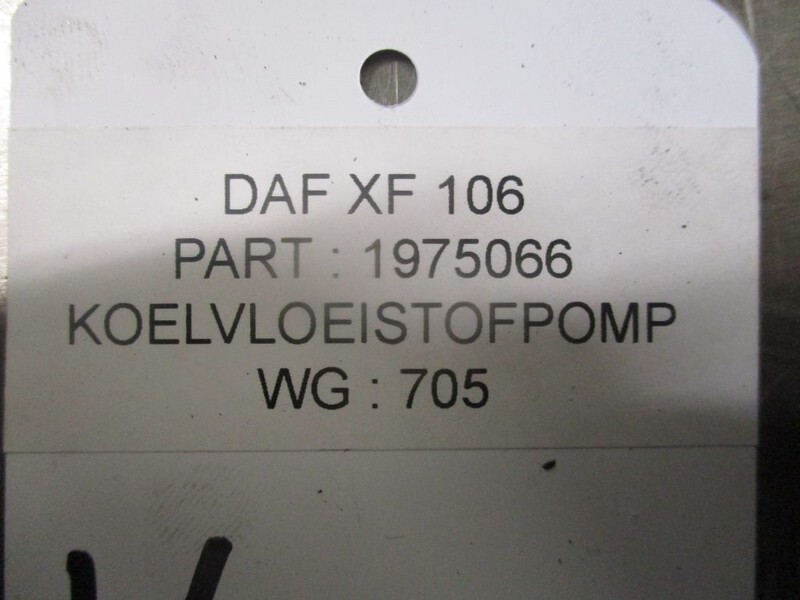 DAF XF 1975066 KOELVLOEISTOFPOMP EURO 6 - Cooling system for Truck: picture 3 DAF XF 1975066 KOELVLOEISTOFPOMP EURO 6 - Cooling system for Truck: picture 3