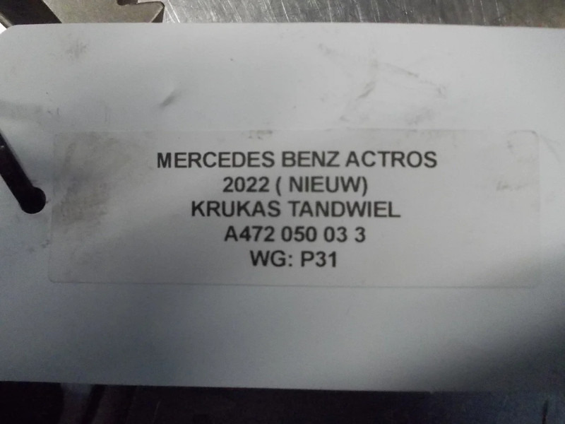 Mercedes-Benz ACTROS A 472 050 03 3 KRUKAS TANDWIEL 2022 - Crankshaft for Truck: picture 3 Mercedes-Benz ACTROS A 472 050 03 3 KRUKAS TANDWIEL 2022 - Crankshaft for Truck: picture 3