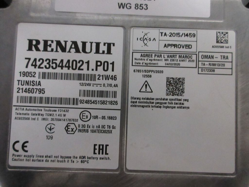 Renault 7423544021 TELEMATICA MODULE D210 EURO 6 - Electrical system for Truck: picture 2 Renault 7423544021 TELEMATICA MODULE D210 EURO 6 - Electrical system for Truck: picture 2