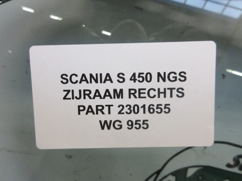 Scania 2301655 ZIJRAAM SCANIA S450 MODEL 2020 RECHTS NGS - Cab and interior for Truck: picture 5 Scania 2301655 ZIJRAAM SCANIA S450 MODEL 2020 RECHTS NGS - Cab and interior for Truck: picture 5