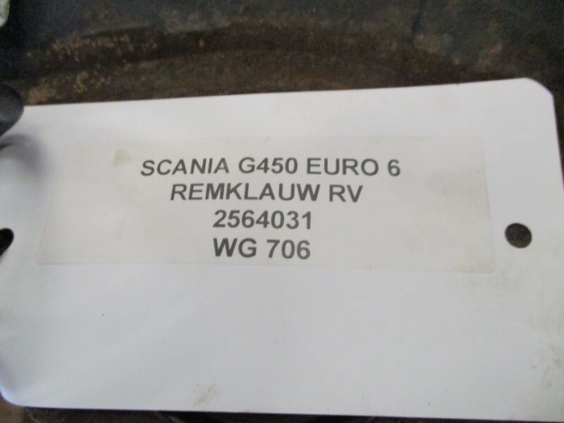 Scania G450 2564031 REMKLAUW EURO 6 - Brake caliper for Truck: picture 2 Scania G450 2564031 REMKLAUW EURO 6 - Brake caliper for Truck: picture 2