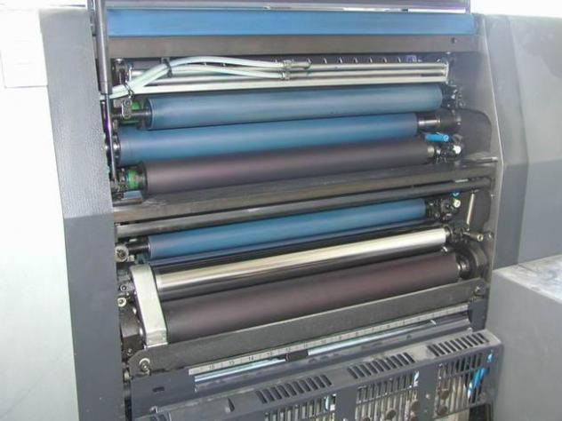 Heidelberg SM 52-2-P two-color offset press - Offset printing machine: picture 5 Heidelberg SM 52-2-P two-color offset press - Offset printing machine: picture 5
