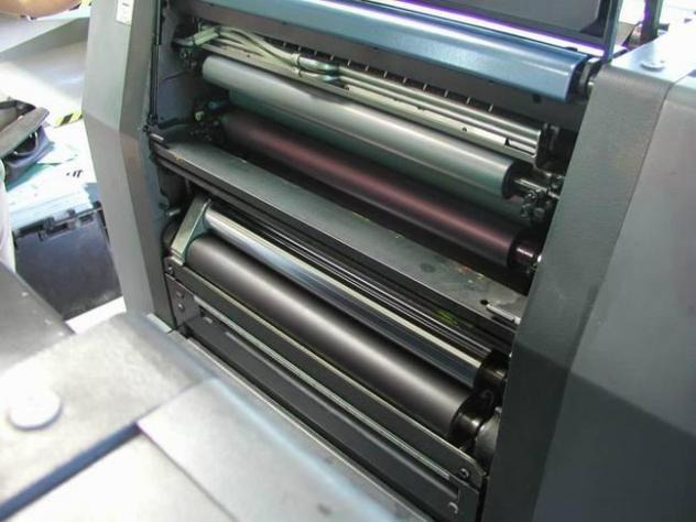 Heidelberg SM 52-2-P two-color offset press - Offset printing machine: picture 4 Heidelberg SM 52-2-P two-color offset press - Offset printing machine: picture 4