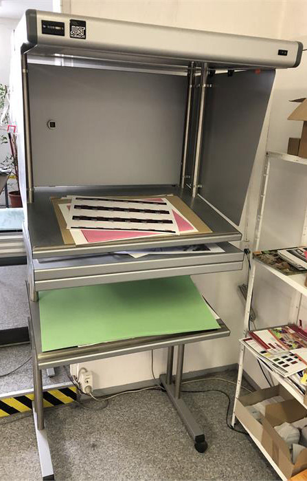 ProofStation Just Color-Control Professional 0B standard light desk - Printing machinery: picture 1 ProofStation Just Color-Control Professional 0B standard light desk - Printing machinery: picture 1