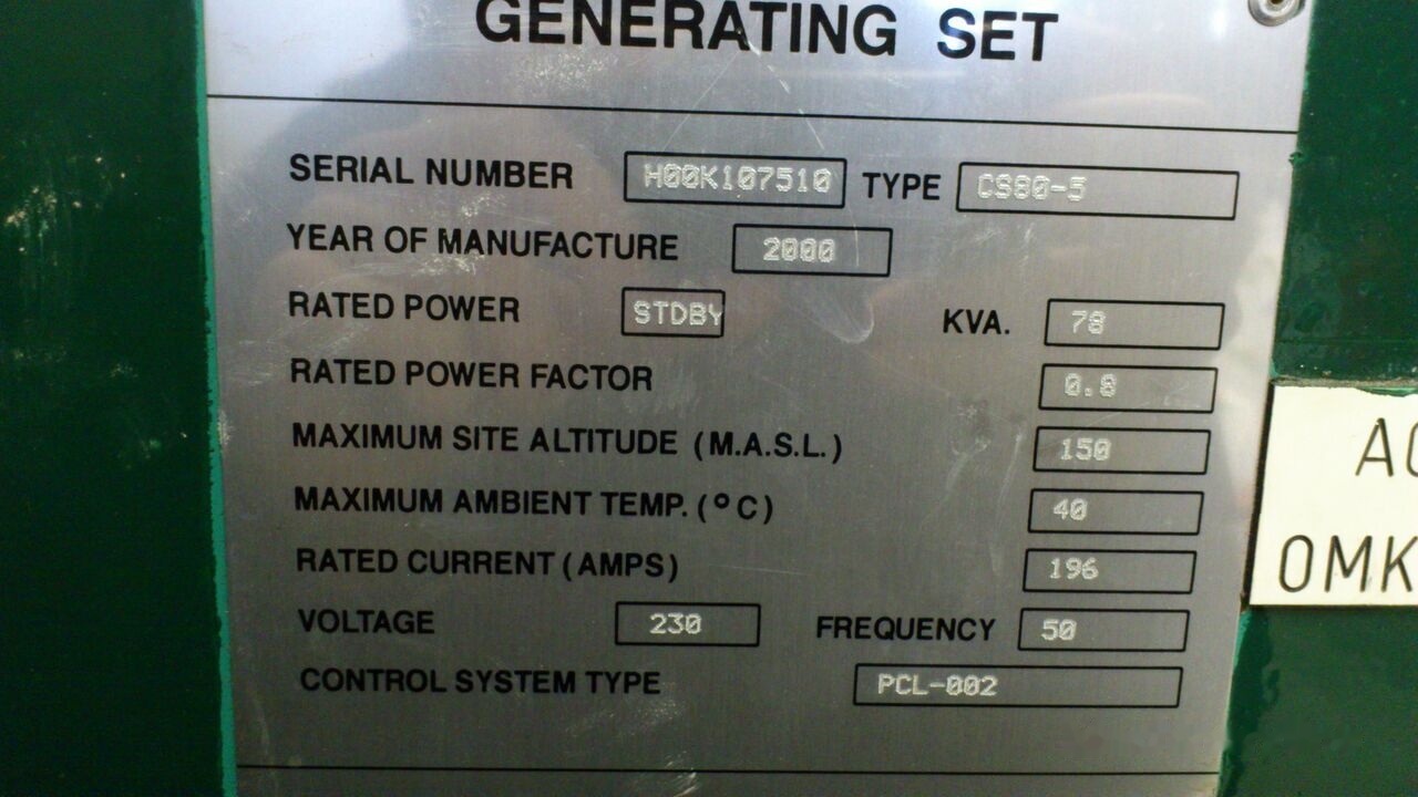 Cummins 88 kVA - Generator set: picture 4 Cummins 88 kVA - Generator set: picture 4