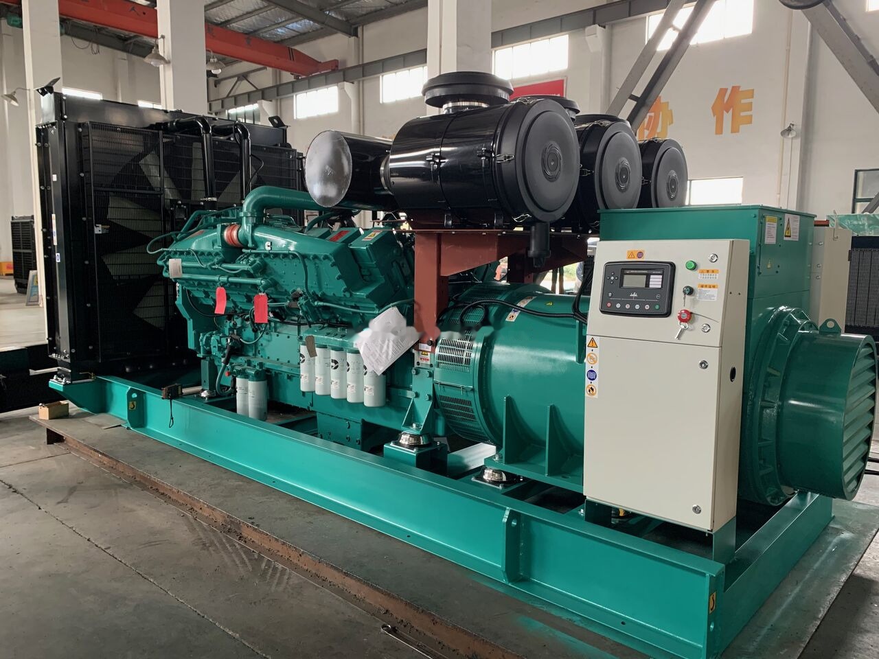 Cummins 200-2000KVA Prime Power Diesel Generator for Mining and Quarry - Generator set: picture 4 Cummins 200-2000KVA Prime Power Diesel Generator for Mining and Quarry - Generator set: picture 4