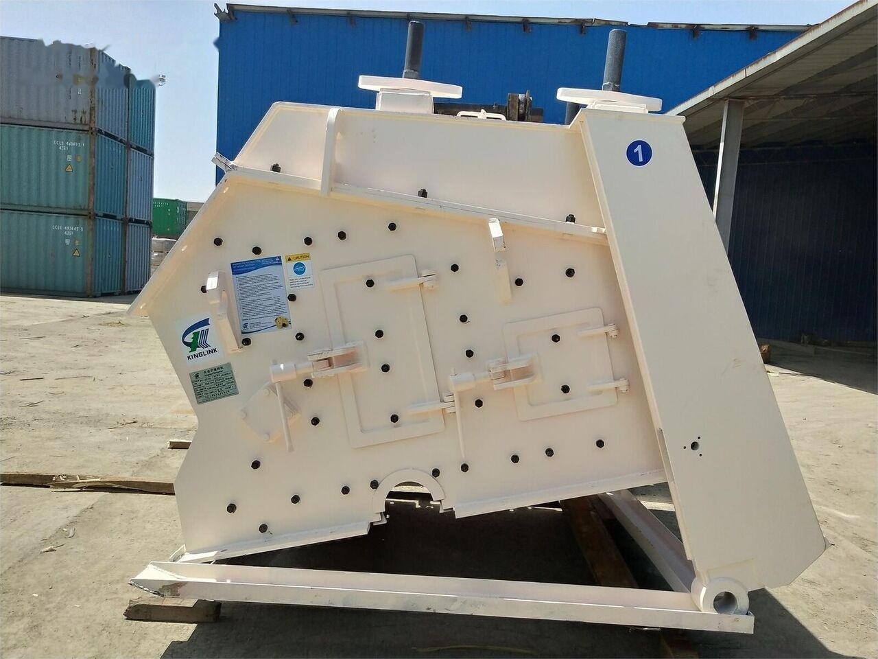 Kinglink PF1214 Horizontal Impact Crusher | HSI Impact Crusher - Impact crusher: picture 3 Kinglink PF1214 Horizontal Impact Crusher | HSI Impact Crusher - Impact crusher: picture 3