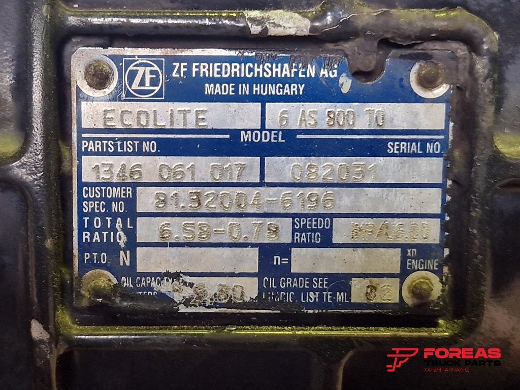 Gearbox for Truck ZF ECOLITE 6 AS 800 TO - AUTOMATIC: picture 10