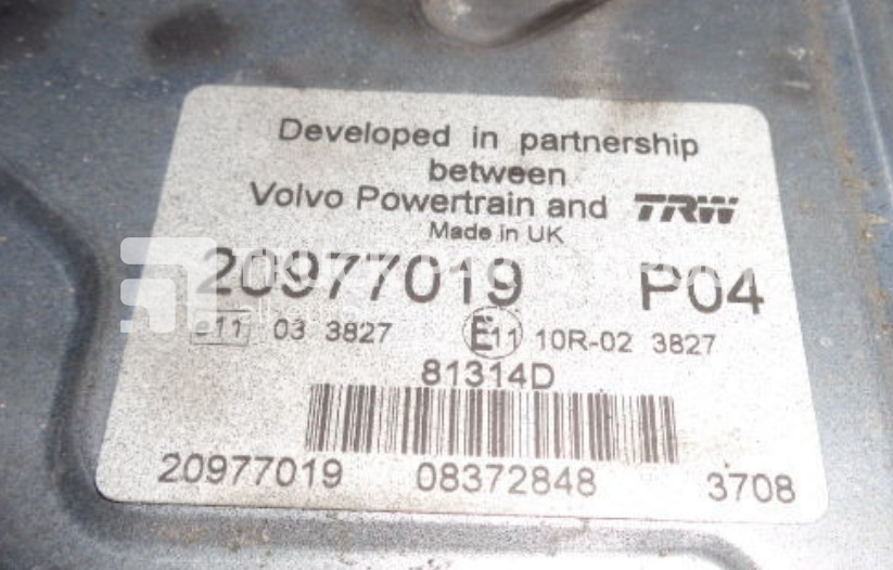 RENAULT Premium, Magnum DXI 440 PS, 480 PS, EURO 4, EURO 5, engine compu control unit - ECU for Truck: picture 2 RENAULT Premium, Magnum DXI 440 PS, 480 PS, EURO 4, EURO 5, engine compu control unit - ECU for Truck: picture 2