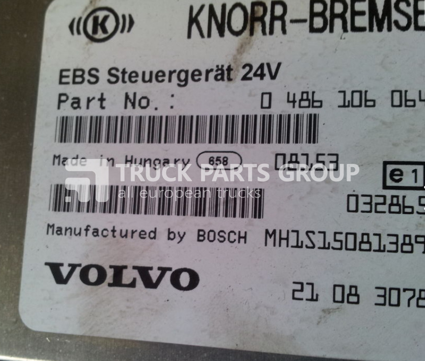 VOLVO FH13, FM13, EURO 4, EURO 5, EDC, ECU, EBS control unit, electron control unit - ECU for Truck: picture 5 VOLVO FH13, FM13, EURO 4, EURO 5, EDC, ECU, EBS control unit, electron control unit - ECU for Truck: picture 5