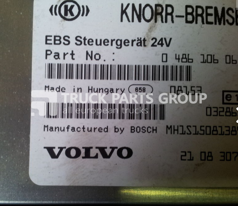 VOLVO FH13, FM13, EURO 4, EURO 5, EDC, ECU, EBS control unit, electron control unit - ECU for Truck: picture 4 VOLVO FH13, FM13, EURO 4, EURO 5, EDC, ECU, EBS control unit, electron control unit - ECU for Truck: picture 4