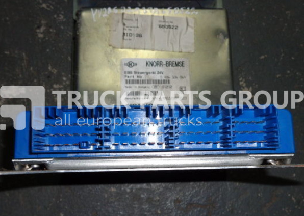 VOLVO FH13, FM13, EURO 4, EURO 5, EDC, ECU, EBS control unit, electron for VOLVO FH13 - ECU for Truck: picture 2 VOLVO FH13, FM13, EURO 4, EURO 5, EDC, ECU, EBS control unit, electron for VOLVO FH13 - ECU for Truck: picture 2