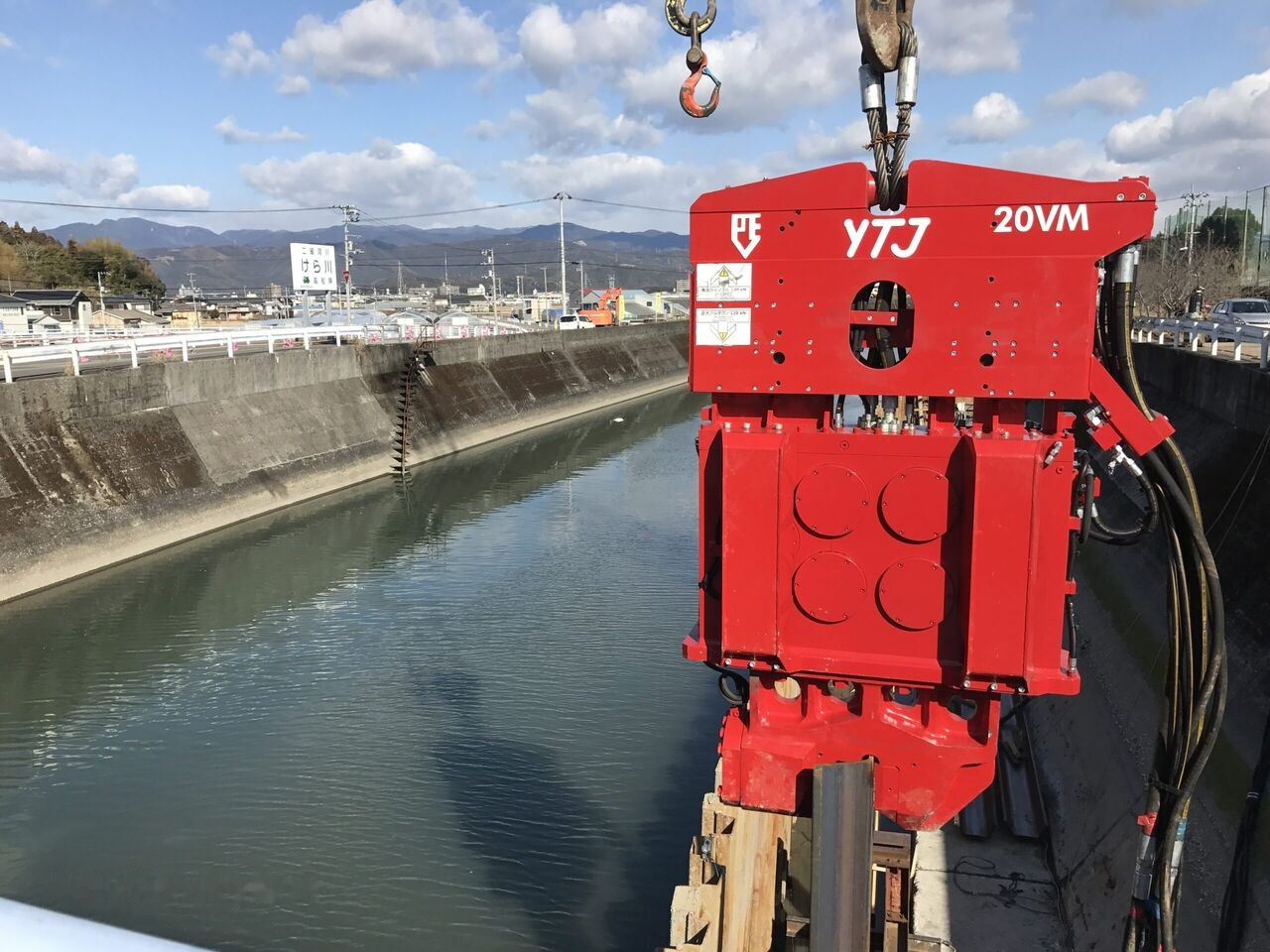 PVE 20VM - Pile driver: picture 3 PVE 20VM - Pile driver: picture 3