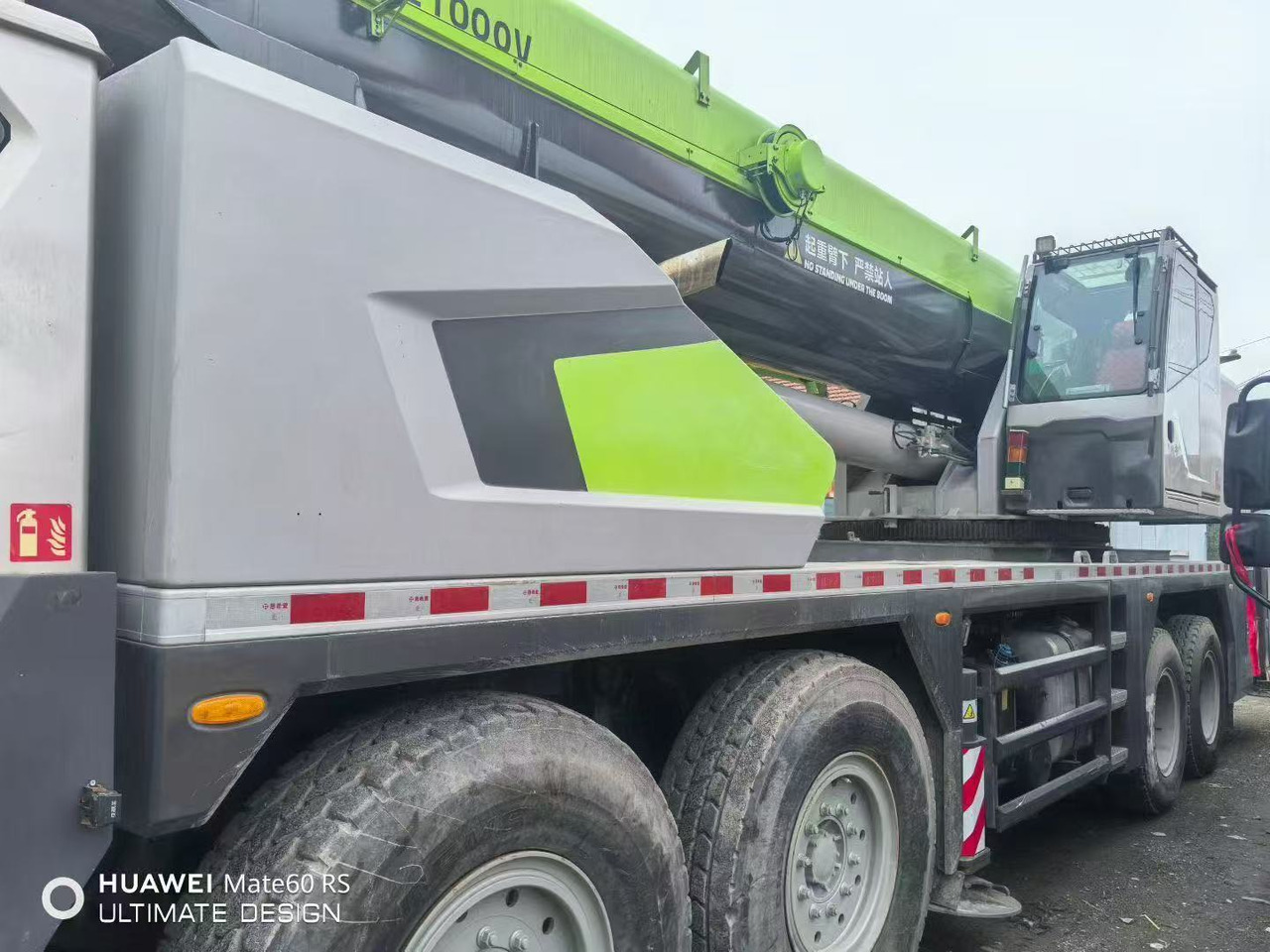 ZOOMLION ZOOMLION  - Mobile crane: picture 5 ZOOMLION ZOOMLION  - Mobile crane: picture 5