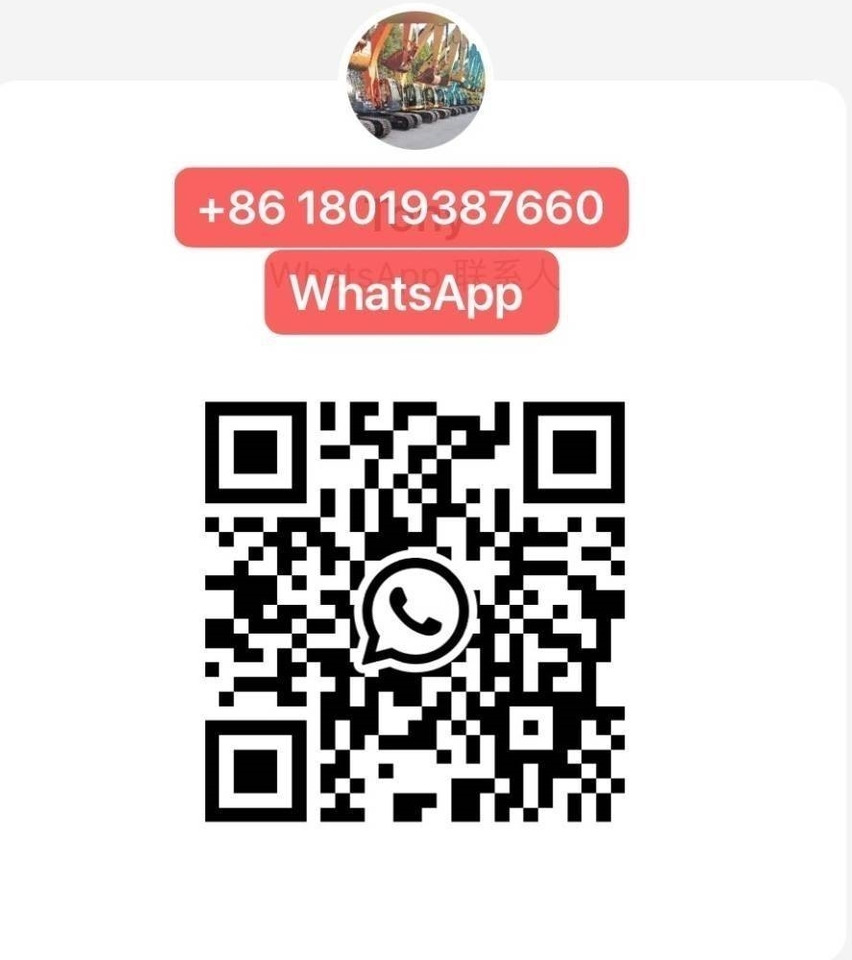 CAT 336D2 - Crawler excavator: picture 5 CAT 336D2 - Crawler excavator: picture 5