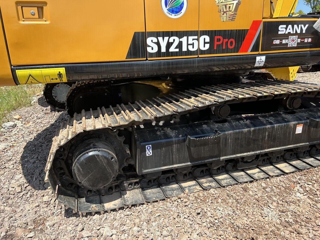 Sany SY215C - Crawler excavator: picture 5 Sany SY215C - Crawler excavator: picture 5