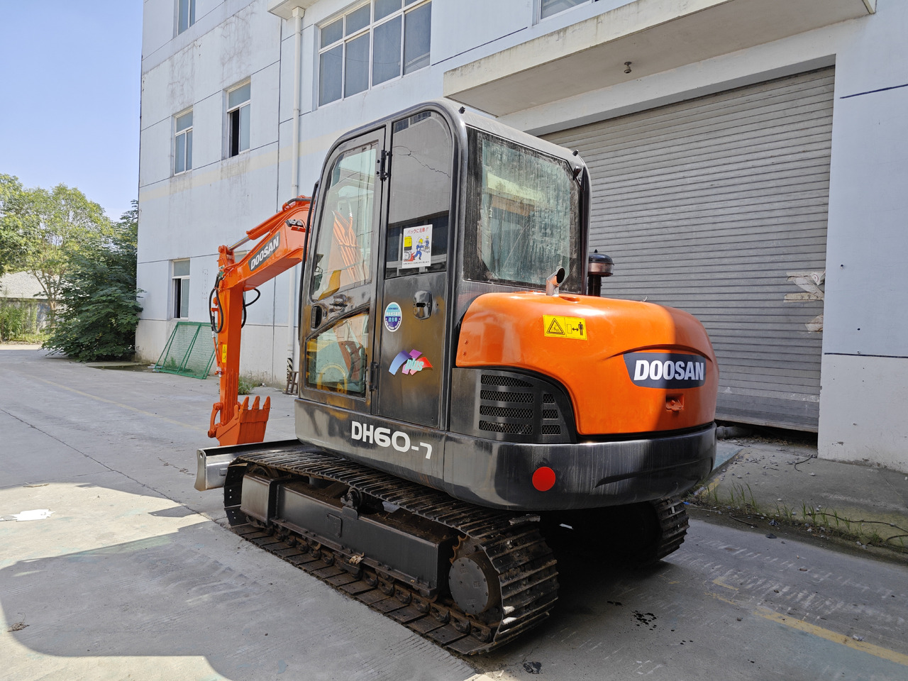 Doosan DH60 - Mini excavator: picture 1 Doosan DH60 - Mini excavator: picture 1