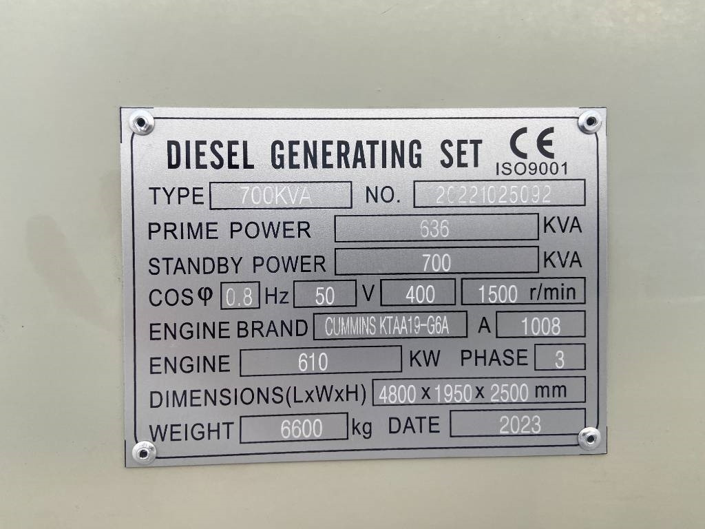 Cummins KTAA19-G6A - 700 kVA Generator - DPX-19848 - Generator set: picture 4 Cummins KTAA19-G6A - 700 kVA Generator - DPX-19848 - Generator set: picture 4