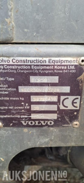 Excavator 2007 Volvo ECR58 med tilbehør: picture 11