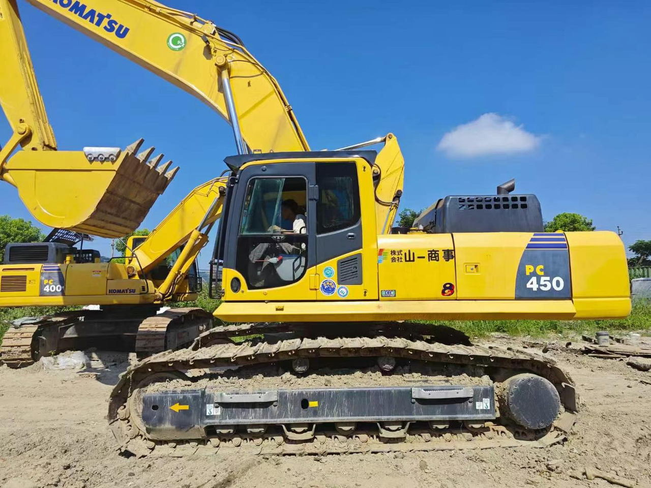 Komatsu PC450-8 Used Excavator PC400-7 PC400-8 45 Ton Secondhand High Quality Crawler Excavator - Crawler excavator: picture 4 Komatsu PC450-8 Used Excavator PC400-7 PC400-8 45 Ton Secondhand High Quality Crawler Excavator - Crawler excavator: picture 4