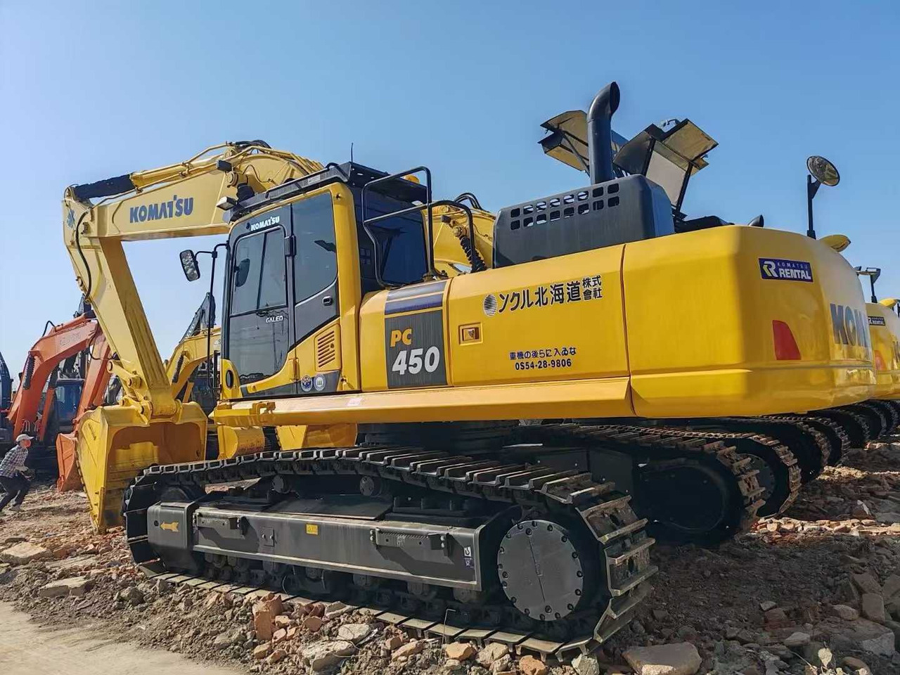 Komatsu PC450 PC450-8 PC400-7 PC400-8 Used Excavator 40 Ton 45 Ton Secondhand Crawler Excavators - Crawler excavator: picture 1 Komatsu PC450 PC450-8 PC400-7 PC400-8 Used Excavator 40 Ton 45 Ton Secondhand Crawler Excavators - Crawler excavator: picture 1