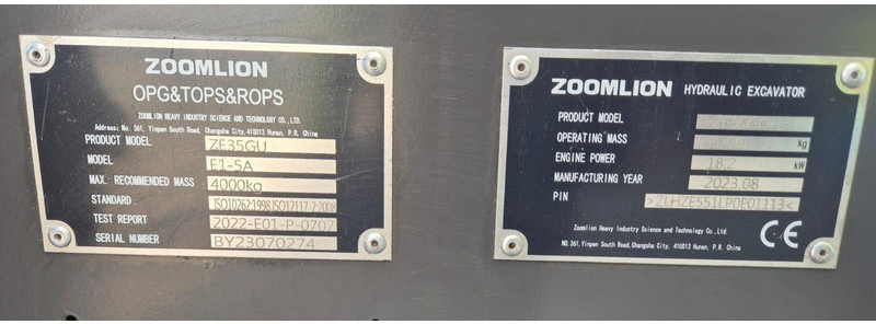 New Mini excavator Zoomlion ZE35GU: picture 10