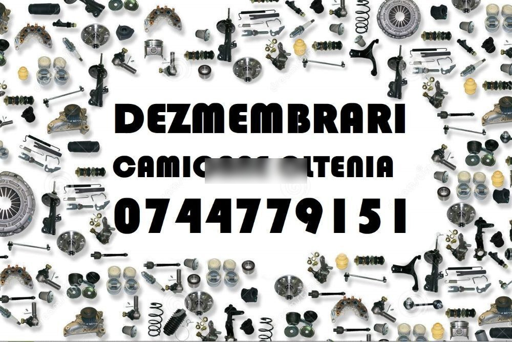 Scania P G R T-series (2004-) truck - Connecting rod for Truck: picture 2 Scania P G R T-series (2004-) truck - Connecting rod for Truck: picture 2