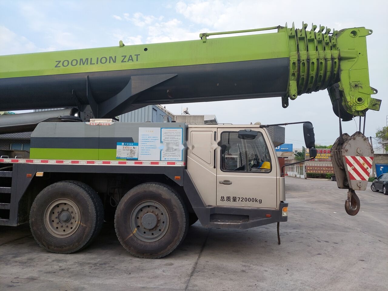 Mobile crane Zoomlion ZAT2200V ZAT2600V 260 220 250 400: picture 9
