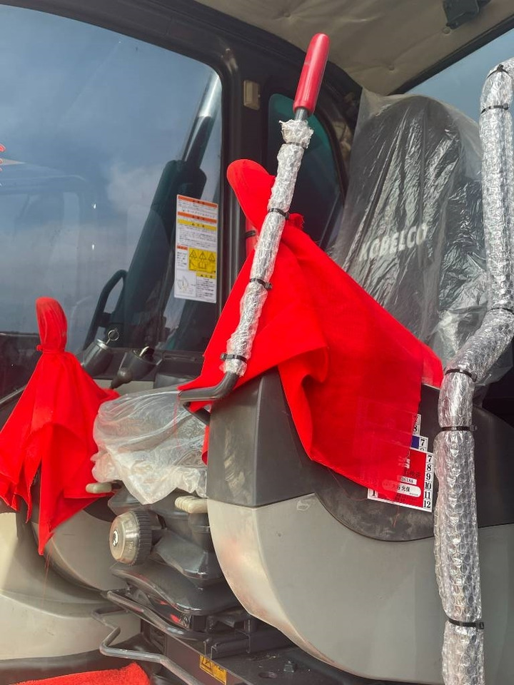 Kobelco SK 75 - Crawler excavator: picture 3 Kobelco SK 75 - Crawler excavator: picture 3