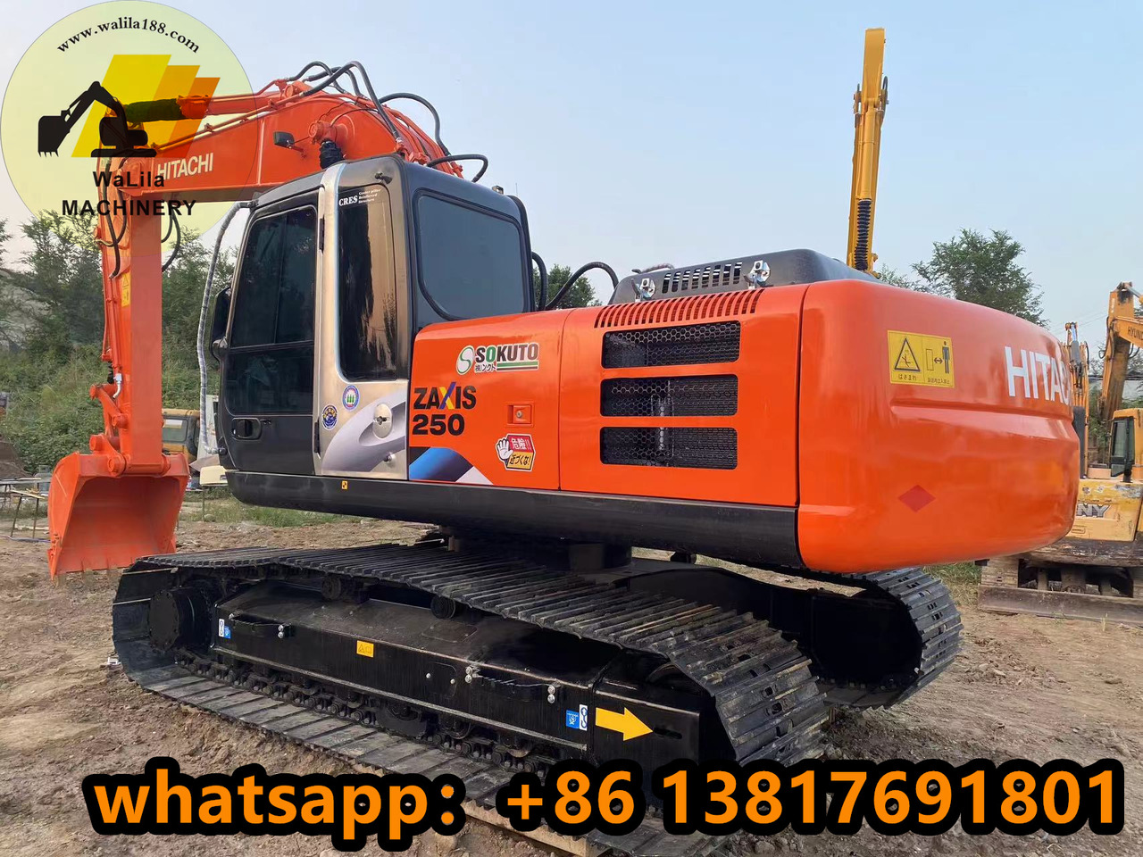 Crawler excavator Hitachi Hitachi zx250: picture 7