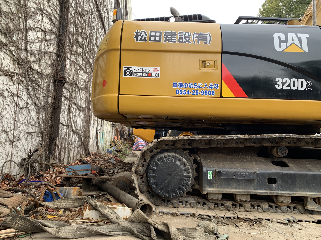 CATERPILLAR 320D2 - Wheel excavator: picture 3 CATERPILLAR 320D2 - Wheel excavator: picture 3