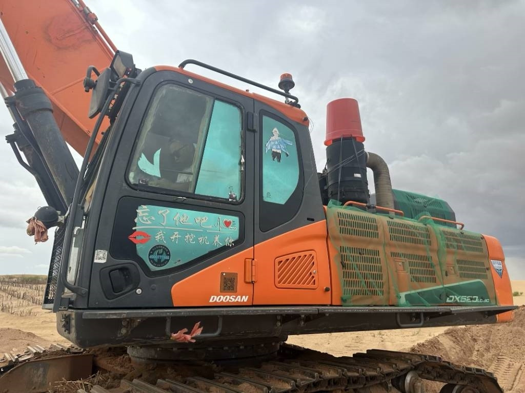 Doosan 520LC-9C - Crawler excavator: picture 3 Doosan 520LC-9C - Crawler excavator: picture 3