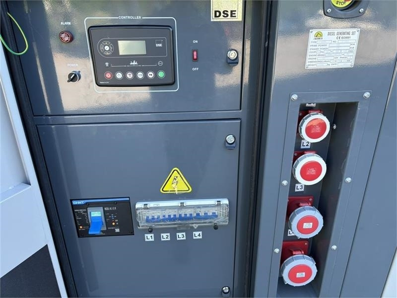 Cummins Leroy Somer 275 kva - Generator set: picture 5 Cummins Leroy Somer 275 kva - Generator set: picture 5