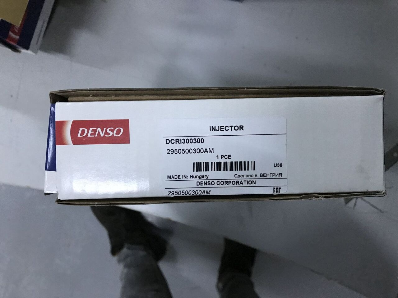 Bosch 2018 295050-0300  for Nissan SUV-NAVARA automobile - Injector for Car: picture 2 Bosch 2018 295050-0300  for Nissan SUV-NAVARA automobile - Injector for Car: picture 2