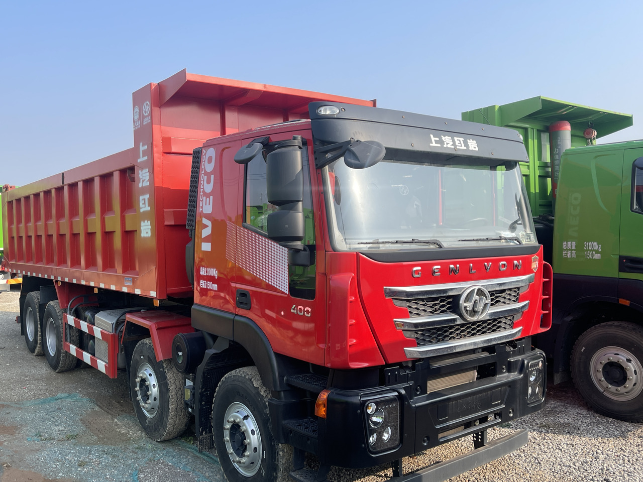 HONGYAN C6 - Tipper: picture 2 HONGYAN C6 - Tipper: picture 2