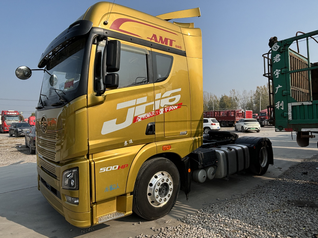 FAW JH6 - Tractor unit: picture 2 FAW JH6 - Tractor unit: picture 2