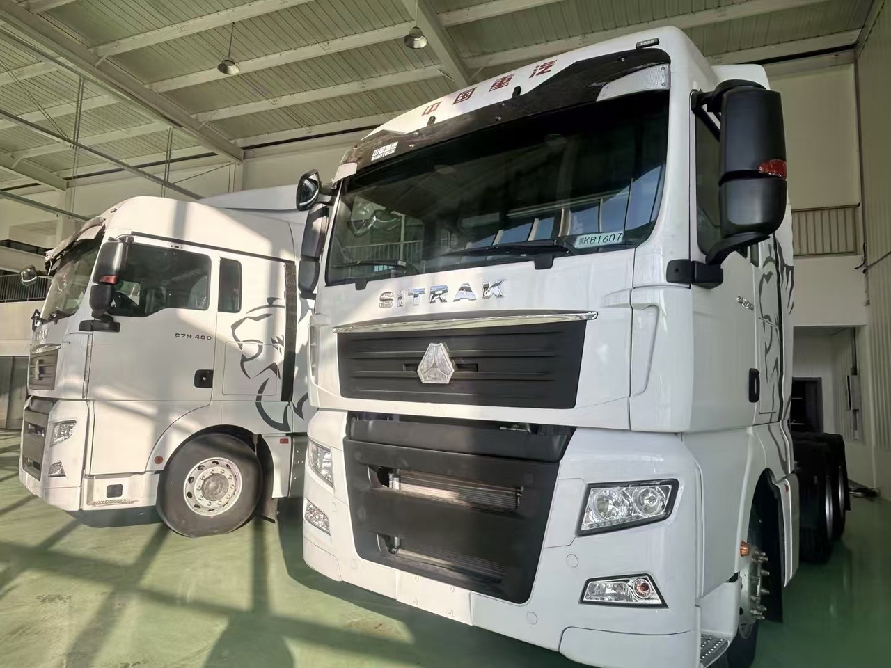 SITRAK - Tractor unit: picture 2 SITRAK - Tractor unit: picture 2