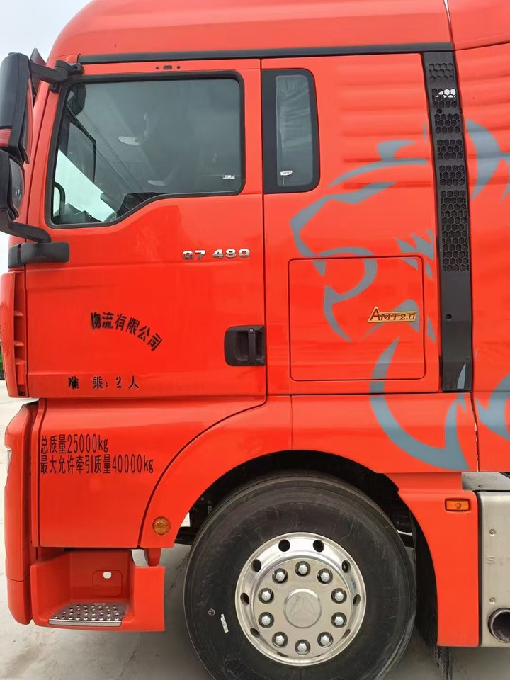 SITRAK - Tractor unit: picture 2 SITRAK - Tractor unit: picture 2