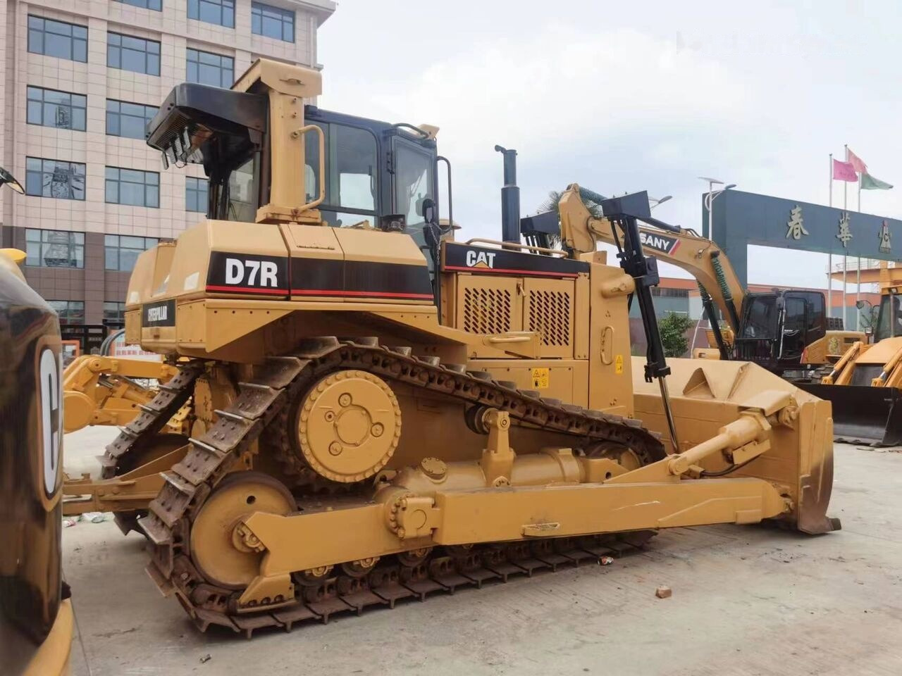 Caterpillar D7R - Bulldozer: picture 2 Caterpillar D7R - Bulldozer: picture 2