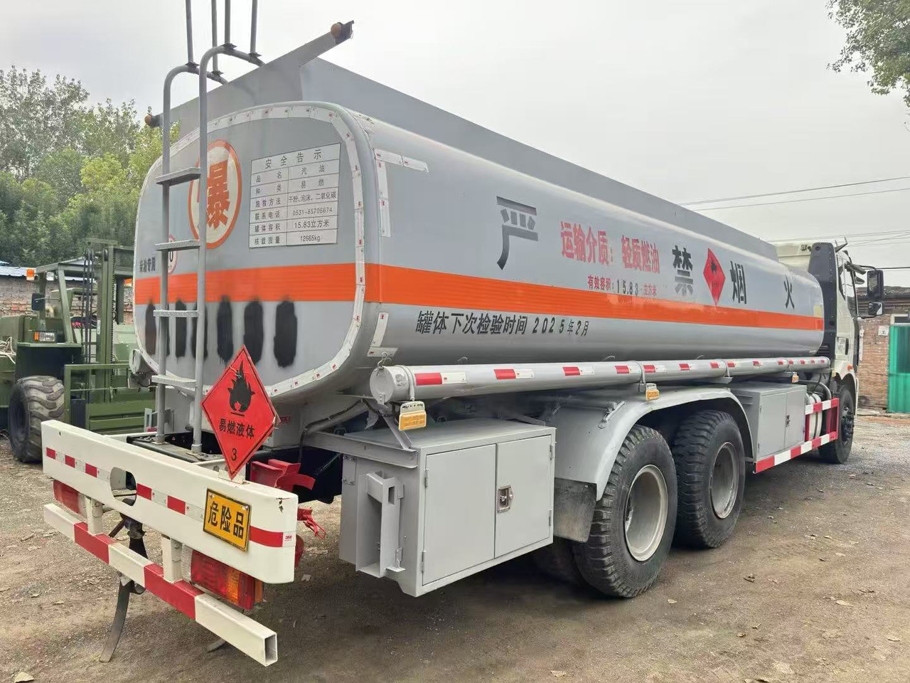 FAW tanker truck - Tank truck: picture 3 FAW tanker truck - Tank truck: picture 3