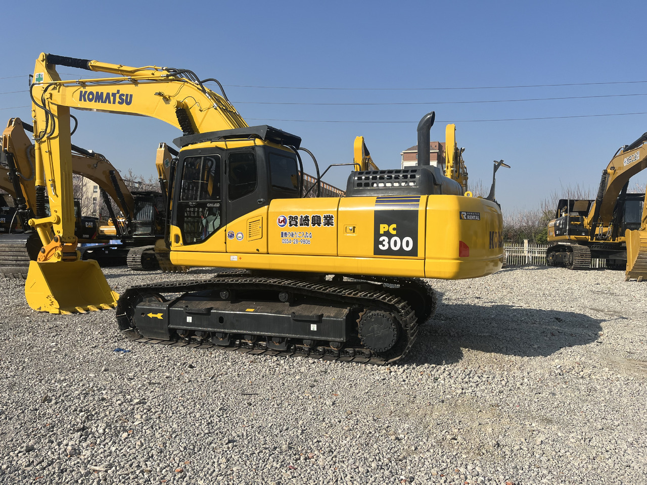 KOMATSU PC300-7 - Crawler excavator: picture 5 KOMATSU PC300-7 - Crawler excavator: picture 5