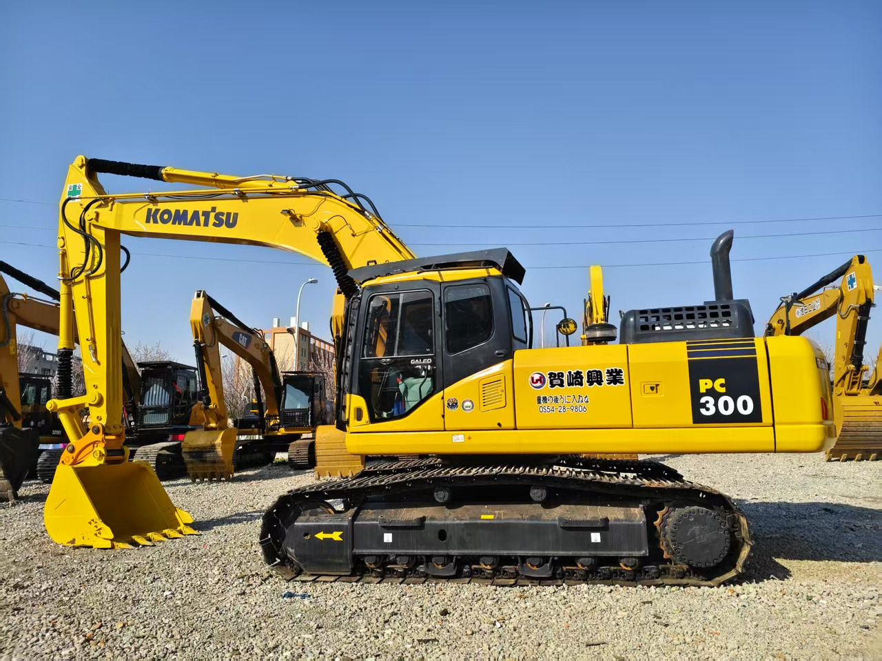 Komatsu PC300-7 - Crawler excavator: picture 2 Komatsu PC300-7 - Crawler excavator: picture 2