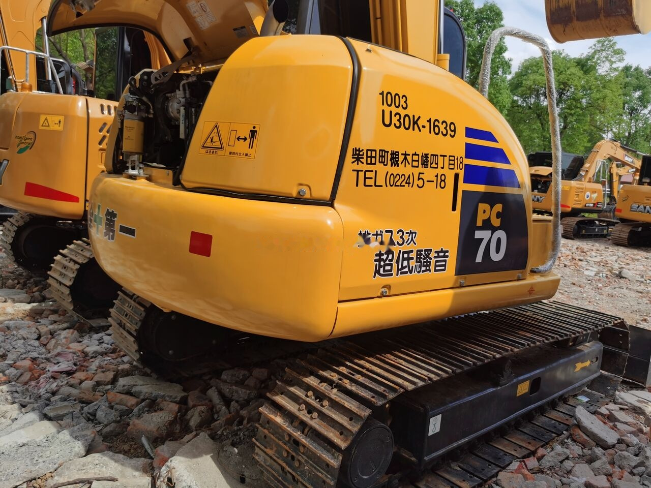 Komatsu PC70-8 - Crawler excavator: picture 5 Komatsu PC70-8 - Crawler excavator: picture 5