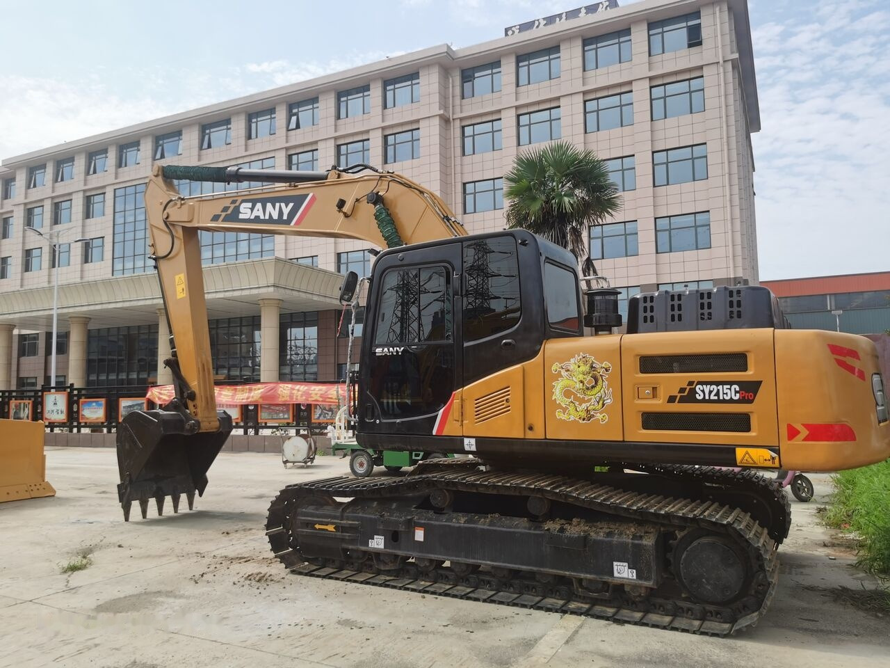 Sany SY 215C - Crawler excavator: picture 1 Sany SY 215C - Crawler excavator: picture 1
