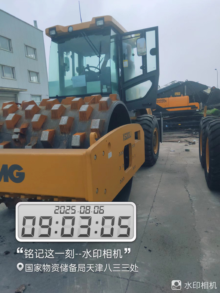 New Road roller XCMG XS203J: picture 8 New Road roller XCMG XS203J: picture 8