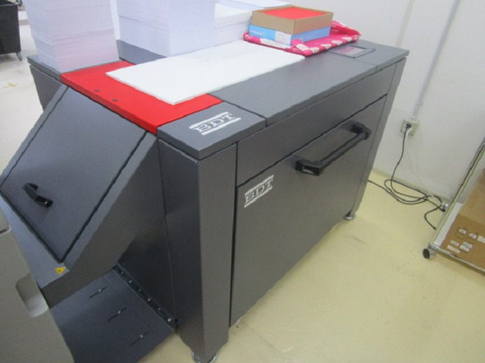 LANGBOGENANLEGER VX 370 FEEDER RICOH - Digital printing machine: picture 3 LANGBOGENANLEGER VX 370 FEEDER RICOH - Digital printing machine: picture 3